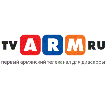 ARM телевиз